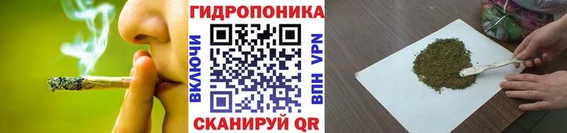 Купить наркотики сайты Магнитогорск A PVP ГАШИШ Конопля