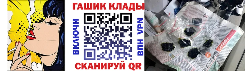 МДМА Магнитогорск