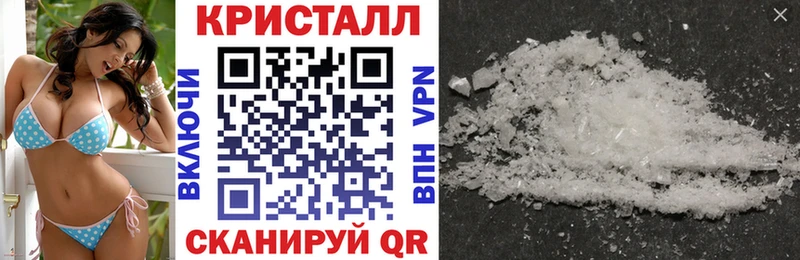 Amphetamine Premium Магнитогорск