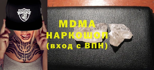 мдпв Алексин