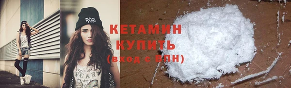 кокаин премиум Мегион