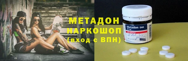 синтетический гашиш Алзамай