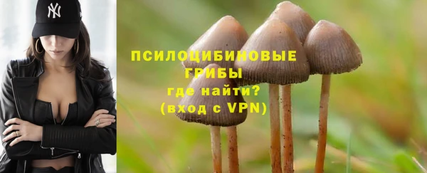 синтетический гашиш Алзамай