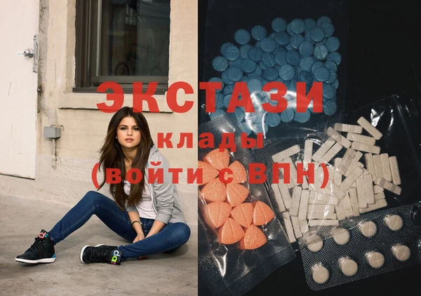 синтетический гашиш Алзамай