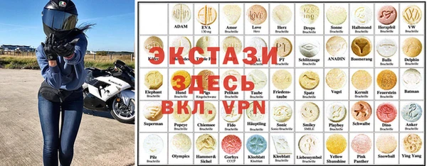 mdpv Медвежьегорск