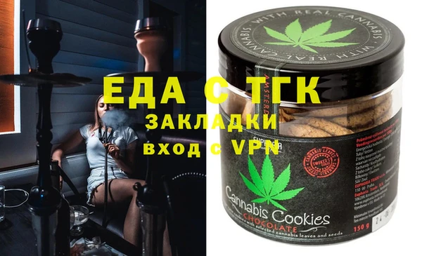 прущая мука Алексеевка