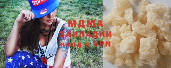 прущая мука Алексеевка