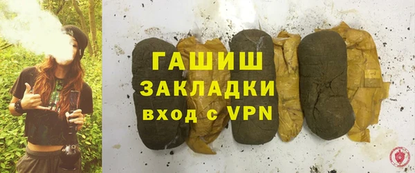 mdpv Медвежьегорск