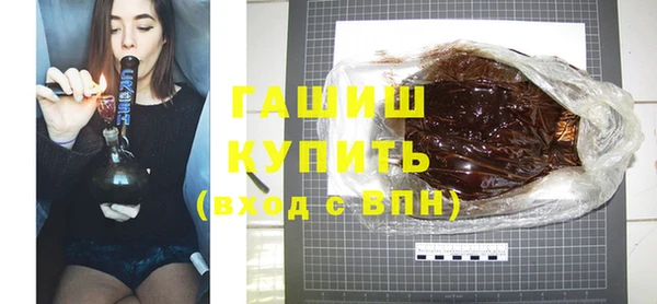 индика Медногорск